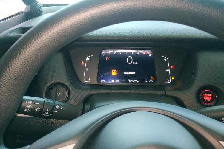 Used Honda Fit 2021 1.5L CVT Trend Edition Instrument Cluster