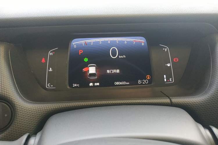 Used Honda Fit 2021 1.5L CVT Trend Edition Instrument Cluster