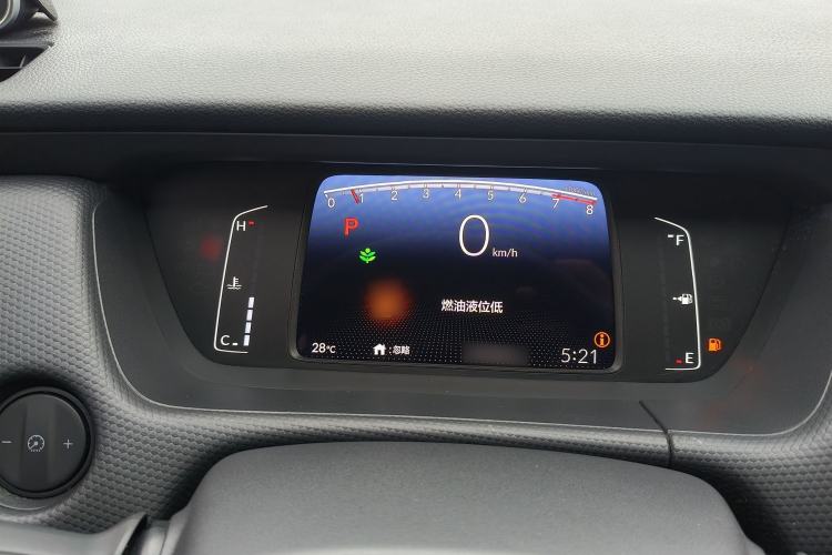 Used Honda Fit 2021 1.5L CVT Trend Edition Instrument Cluster