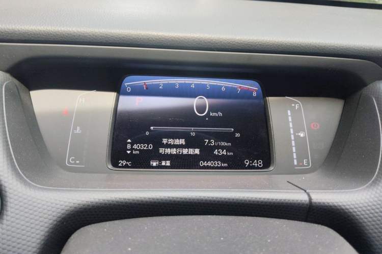 Used Honda Fit 2021 1.5L CVT Trend Edition Instrument Cluster