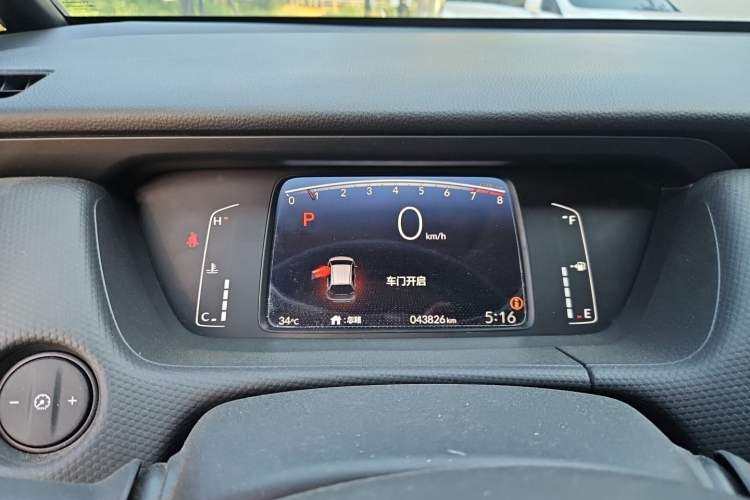 Used Honda Fit 2021 1.5L CVT Trend Edition Instrument Cluster