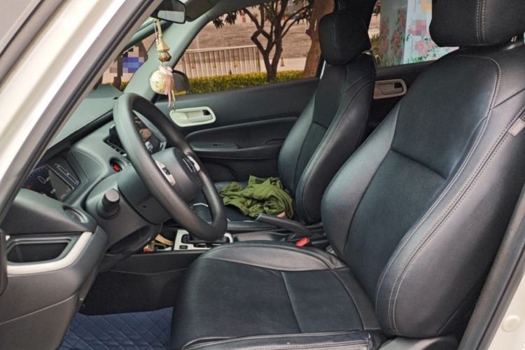 Used Honda Fit 2021 1.5L CVT Trend Edition Interior 1
