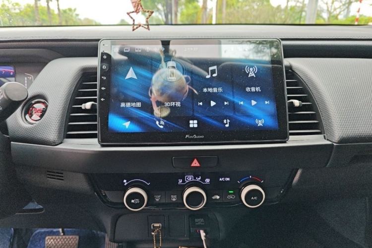 Used Honda Fit 2021 1.5L CVT Trend Edition Interior 2