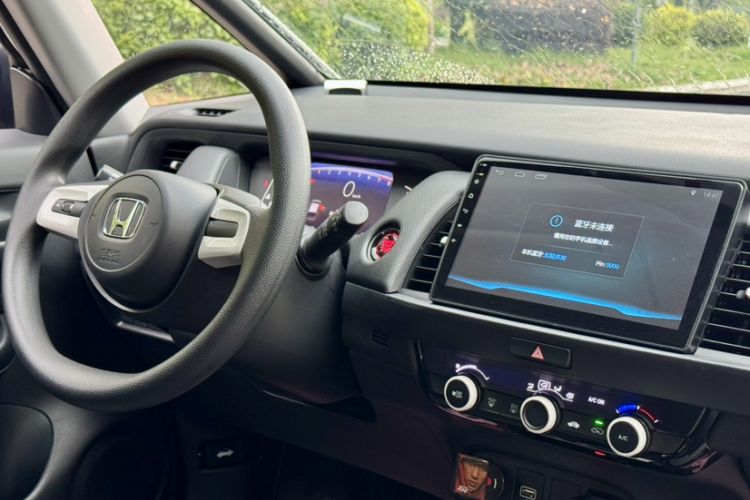 Used Honda Fit 2021 1.5L CVT Trend Edition Interior 3