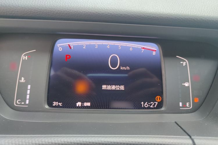 Used Honda Fit 2021 1.5L CVT Trend Edition Interior 3