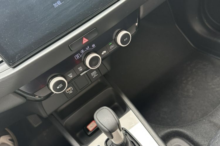 Used Honda Fit 2021 1.5L CVT Trend Edition Interior 4