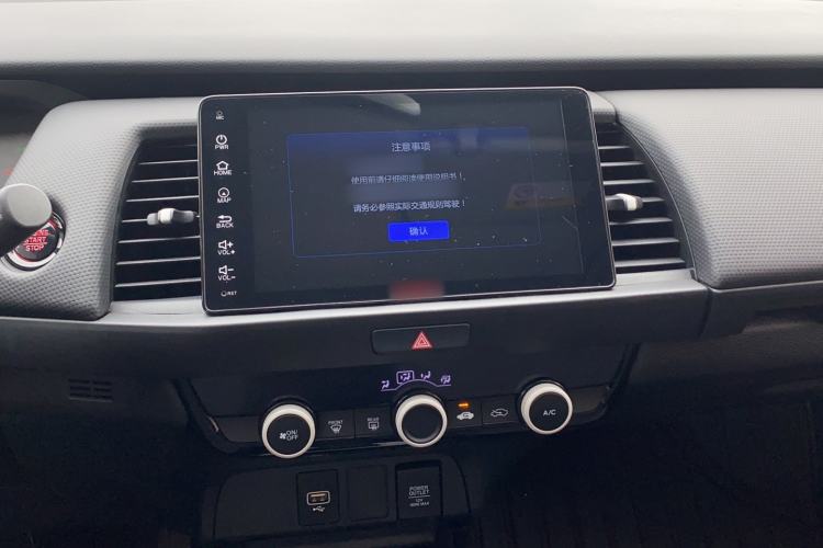 Used Honda Fit 2021 1.5L CVT Trend Edition Interior 4