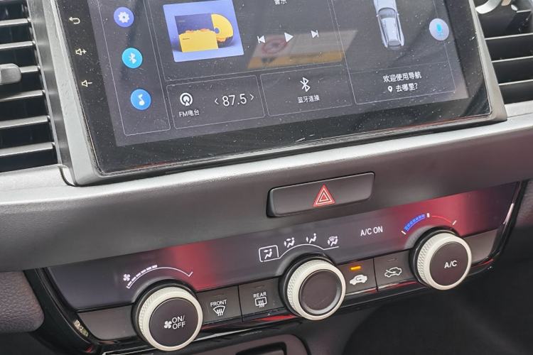 Used Honda Fit 2021 1.5L CVT Trend Edition Interior 4