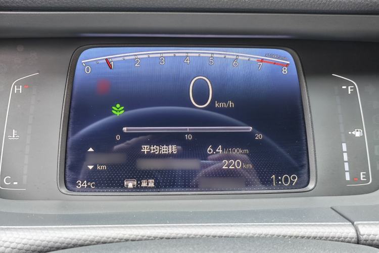 Used Honda Fit 2021 1.5L CVT Trend Edition Interior 5