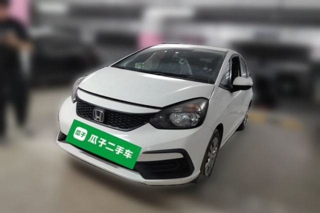 Honda Fit 2021 1.5L CVT Trend Edition d’occasion
