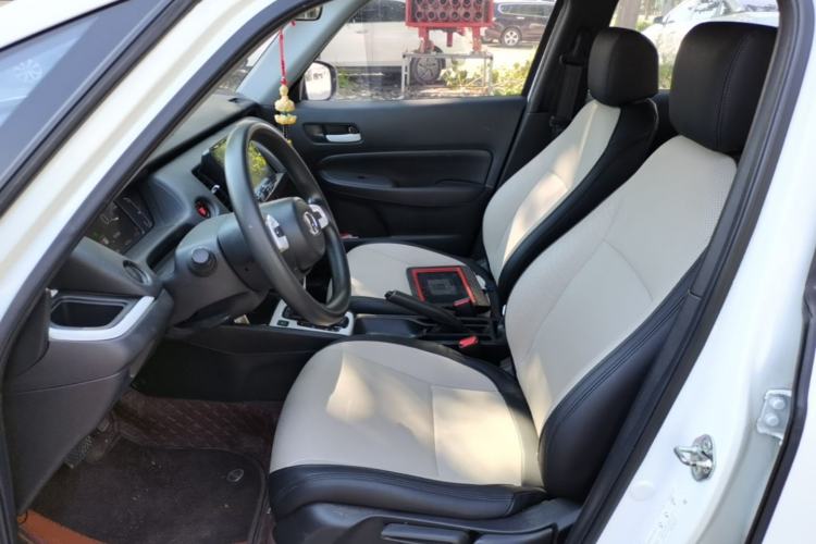 Used Honda Fit 2021 1.5L CVT Trend Edition Left Front Seat