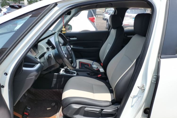 Used Honda Fit 2021 1.5L CVT Trend Edition Left Front Seat