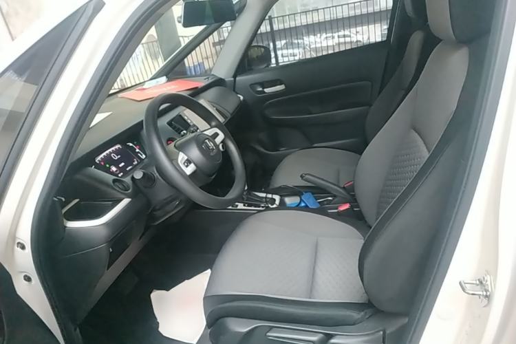 Used Honda Fit 2021 1.5L CVT Trend Edition Left Front Seat