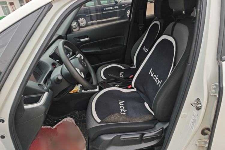 Used Honda Fit 2021 1.5L CVT Trend Edition Left Front Seat