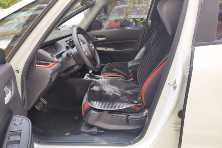 Used Honda Fit 2021 1.5L CVT Trendy Sports Edition Left Front Seat
