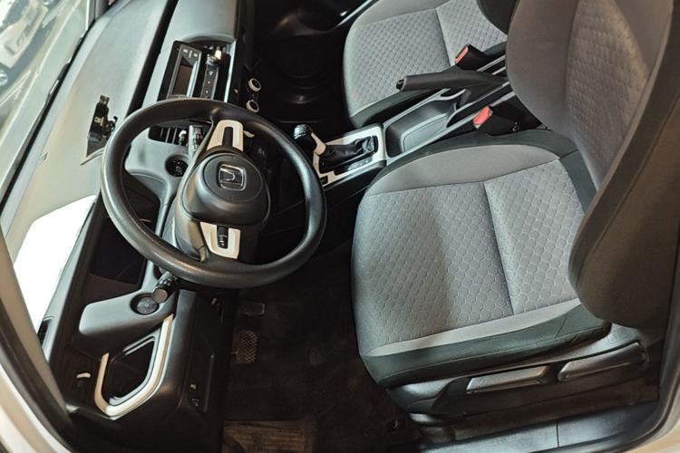 Used Honda Fit 2021 1.5L CVT Trend Edition Left Front Seat