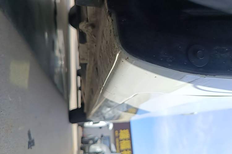 Used Honda Fit 2021 1.5L CVT Trend Edition Left Side Sill