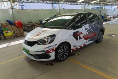 Used Honda Fit 2021 1.5L CVT Trendy Run Pro Edition
