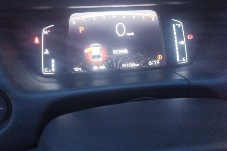 Used Honda Fit 2021 1.5L CVT Trend Edition Odometer Close Up