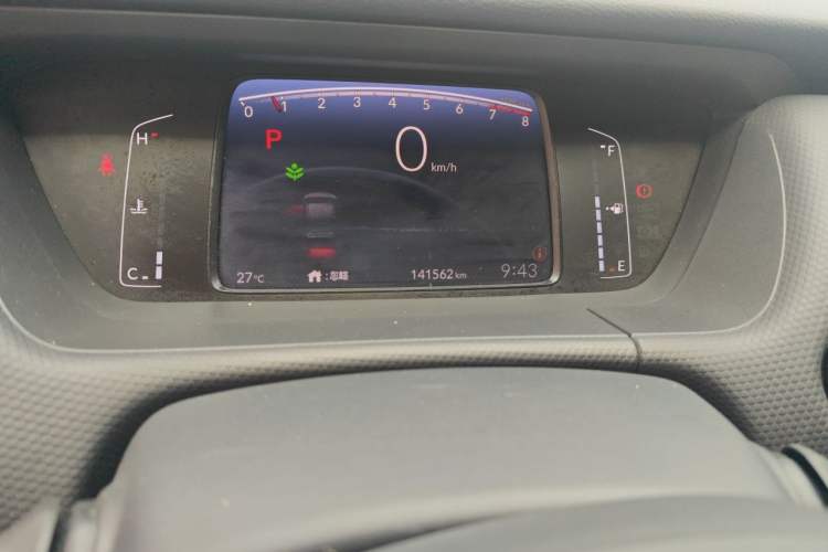 Used Honda Fit 2021 1.5L CVT Trend Edition Odometer Close Up