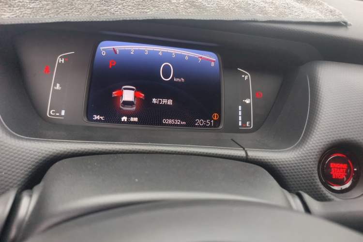 Used Honda Fit 2021 1.5L CVT Trend Edition Odometer Close Up