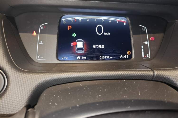 Used Honda Fit 2021 1.5L CVT Trend Edition Odometer Close Up
