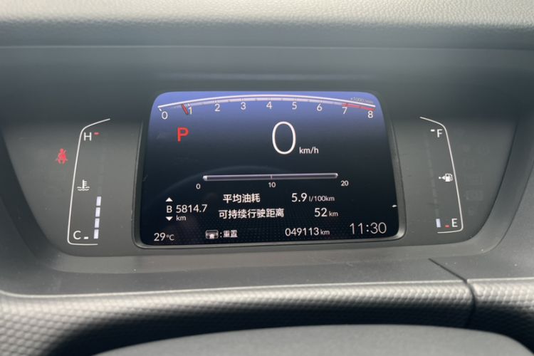 Used Honda Fit 2021 1.5L CVT Trend Edition Odometer Close Up