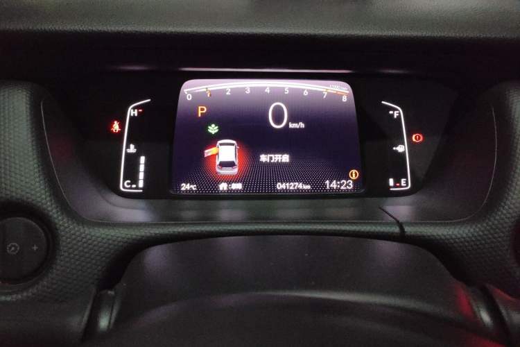 Used Honda Fit 2021 1.5L CVT Trend Edition Odometer Close Up