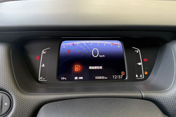 Used Honda Fit 2021 1.5L CVT Trend Edition Odometer Close Up