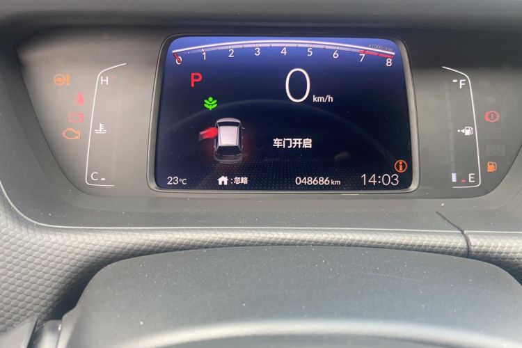 Used Honda Fit 2021 1.5L CVT Trendy Sports Edition Odometer Close Up
