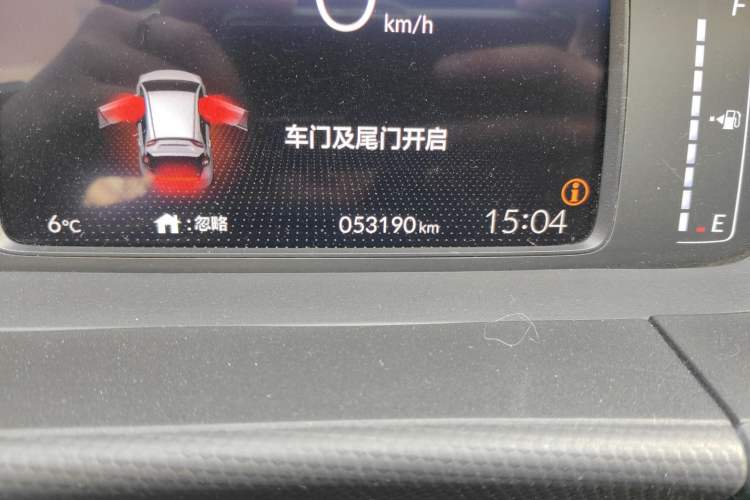 Used Honda Fit 2021 1.5L CVT Trend Edition Odometer Close Up