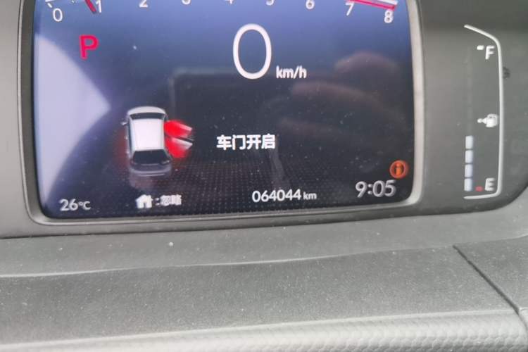 Used Honda Fit 2021 1.5L CVT Trendy Edition Odometer Close Up