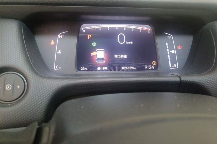 Used Honda Fit 2021 1.5L CVT Trend Edition Odometer Close Up