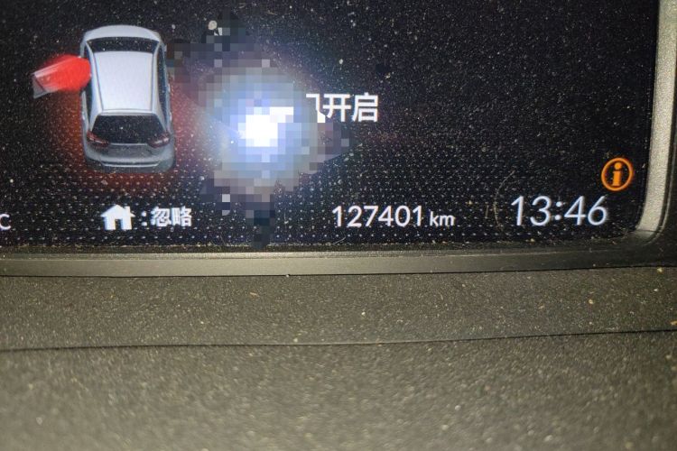 Used Honda Fit 2021 1.5L CVT Trend Edition Odometer Close Up