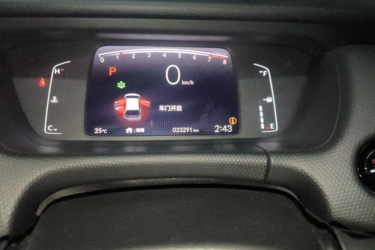 Used Honda Fit 2021 1.5L CVT Trend Edition Odometer Close Up