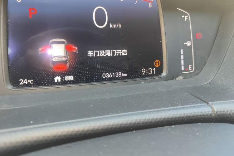 Used Honda Fit 2021 1.5L CVT Trendy Edition Odometer Close Up