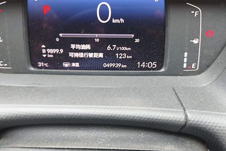 Used Honda Fit 2021 1.5L CVT Trend Edition Odometer Close Up