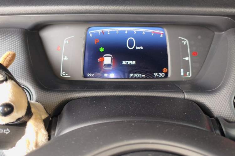 Used Honda Fit 2021 1.5L CVT Trend Edition Odometer Close Up