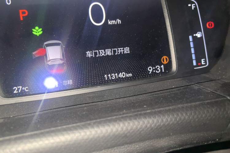 Used Honda Fit 2021 1.5L CVT Trend Edition Odometer Close Up