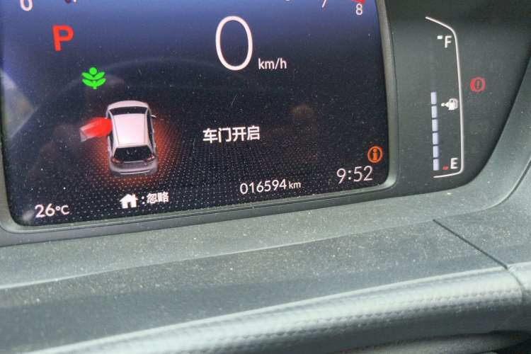 Used Honda Fit 2021 1.5L CVT Trend Edition Odometer Close Up