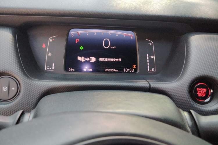 Used Honda Fit 2021 1.5L CVT Trend Edition Odometer Close Up