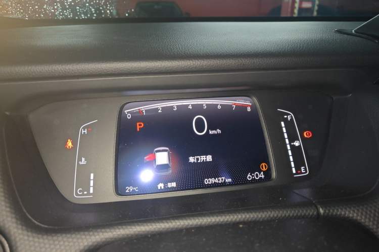 Used Honda Fit 2021 1.5L CVT Trend Edition Odometer Close Up