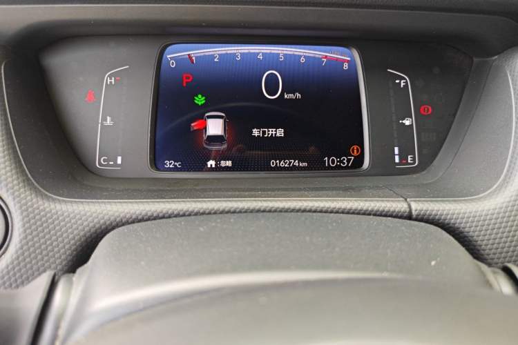 Used Honda Fit 2021 1.5L CVT Trend Edition Odometer Close Up