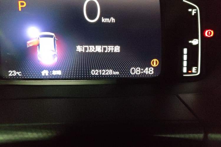 Used Honda Fit 2021 1.5L CVT Trend Edition Odometer Close Up