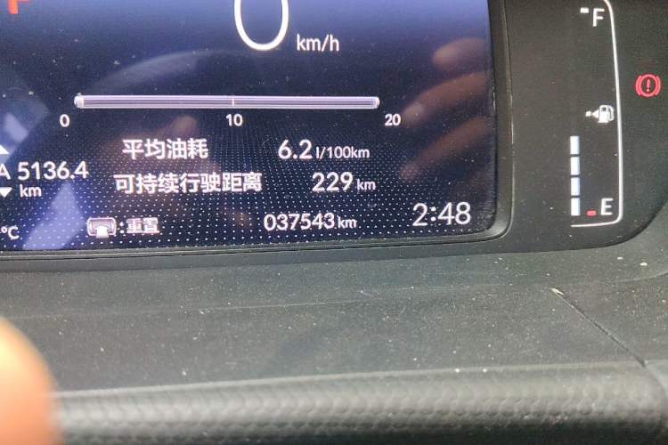 Used Honda Fit 2021 1.5L CVT Trend Edition Odometer Close Up