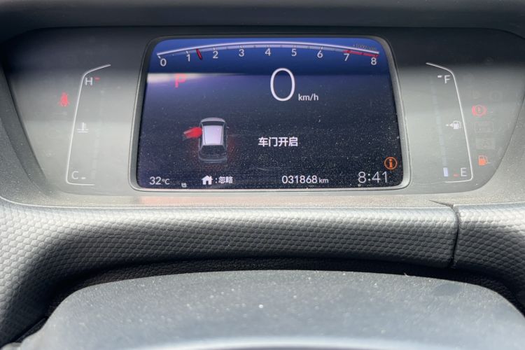 Used Honda Fit 2021 1.5L CVT Trend Edition Odometer Close Up