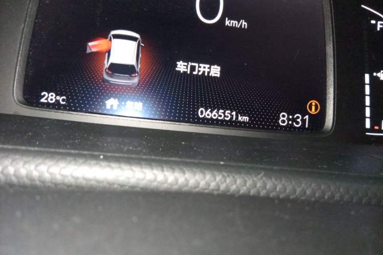 Used Honda Fit 2021 1.5L CVT Trend Edition Odometer Close Up