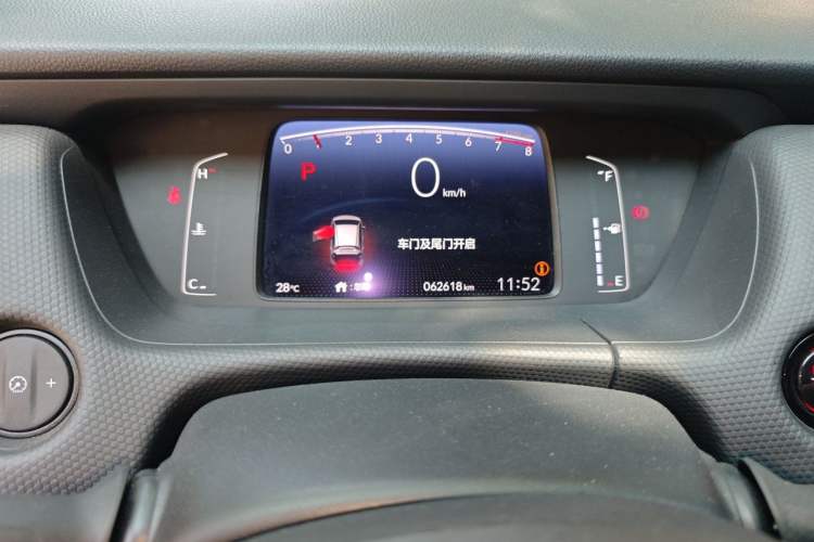 Used Honda Fit 2021 1.5L CVT Trend Edition Odometer Close Up