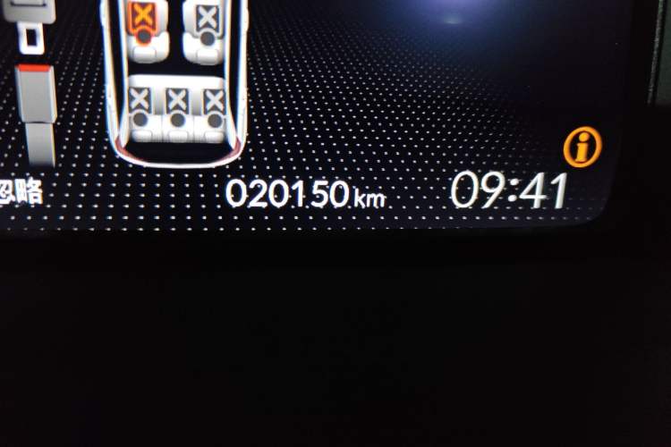 Used Honda Fit 2021 1.5L CVT Chao Yue Max Edition Odometer Close Up
