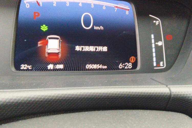 Used Honda Fit 2021 1.5L CVT Trend Edition Odometer Close Up